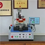 GWM-0620 Gear Toroid Coil Core Winding Machine