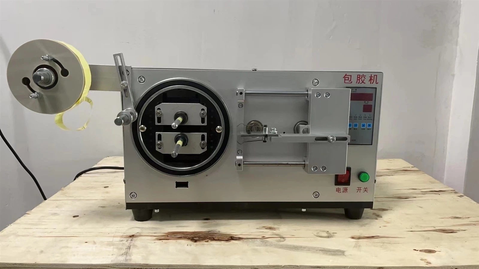 transformer taping machine transformer taping machine
